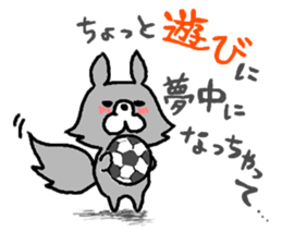 The excuse Monsters!!! sticker #2380870