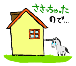 The excuse Monsters!!! sticker #2380877