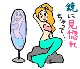 The excuse Monsters!!! sticker #2380878