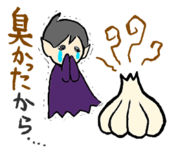 The excuse Monsters!!! sticker #2380881