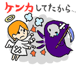 The excuse Monsters!!! sticker #2380886