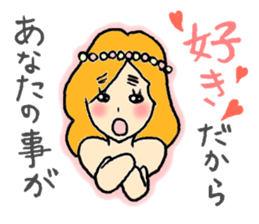 The excuse Monsters!!! sticker #2380887