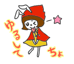 The excuse Monsters!!! sticker #2380888