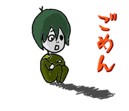 The excuse Monsters!!! sticker #2380890