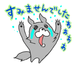 The excuse Monsters!!! sticker #2380891