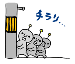 The excuse Monsters!!! sticker #2380892