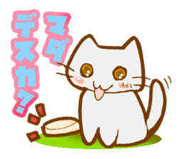 Neko Mix (Cat Sticker) sticker #2381057