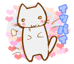 Neko Mix (Cat Sticker) sticker #2381059