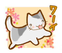 Neko Mix (Cat Sticker) sticker #2381062