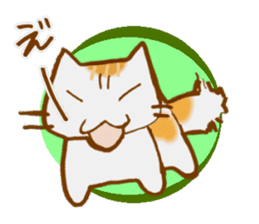 Neko Mix (Cat Sticker) sticker #2381064