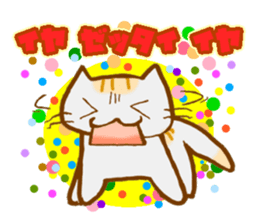 Neko Mix (Cat Sticker) sticker #2381068