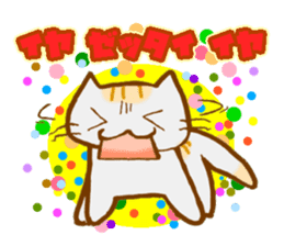 Neko Mix (Cat Sticker) sticker #2381068
