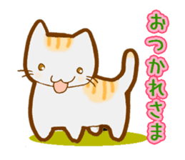 Neko Mix (Cat Sticker) sticker #2381074
