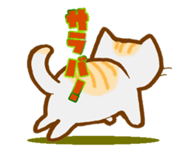 Neko Mix (Cat Sticker) sticker #2381075