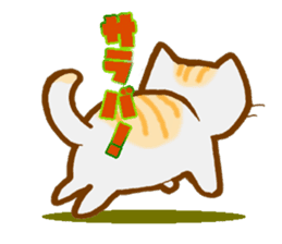 Neko Mix (Cat Sticker) sticker #2381075