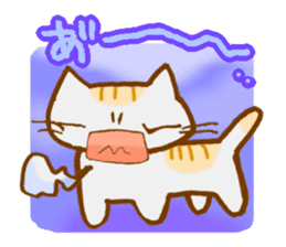 Neko Mix (Cat Sticker) sticker #2381077