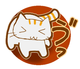 Neko Mix (Cat Sticker) sticker #2381079