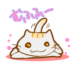 Neko Mix (Cat Sticker) sticker #2381086