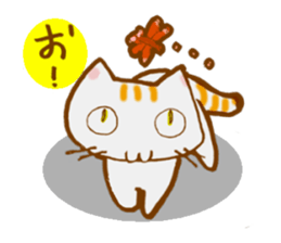Neko Mix (Cat Sticker) sticker #2381090