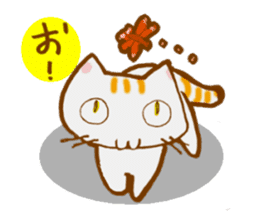 Neko Mix (Cat Sticker) sticker #2381090