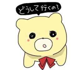 remonedo love love sticker #2381099