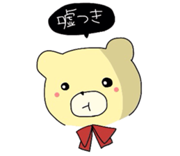 remonedo love love sticker #2381104