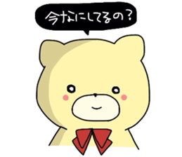 remonedo love love sticker #2381107