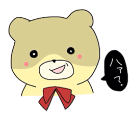 remonedo love love sticker #2381113