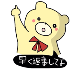 remonedo love love sticker #2381123