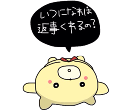 remonedo love love sticker #2381124