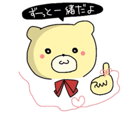 remonedo love love sticker #2381128