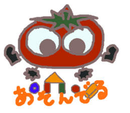 Rei of the tomato sticker #2381142