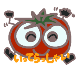 Rei of the tomato sticker #2381146
