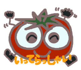 Rei of the tomato sticker #2381146