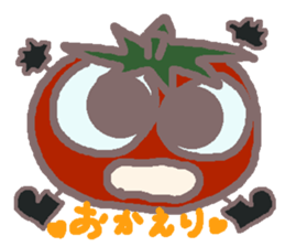 Rei of the tomato sticker #2381151