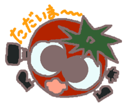 Rei of the tomato sticker #2381152