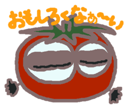 Rei of the tomato sticker #2381154