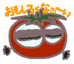 Rei of the tomato sticker #2381154