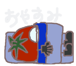 Rei of the tomato sticker #2381155