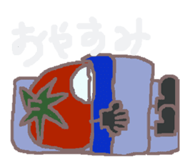 Rei of the tomato sticker #2381155