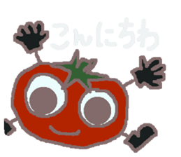 Rei of the tomato sticker #2381158