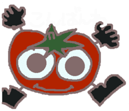 Rei of the tomato sticker #2381159