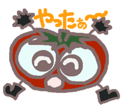 Rei of the tomato sticker #2381166