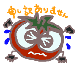 Rei of the tomato sticker #2381172