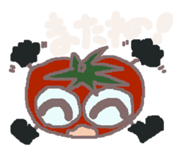 Rei of the tomato sticker #2381174
