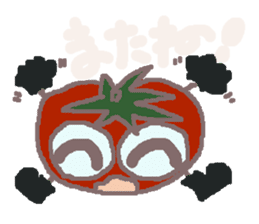Rei of the tomato sticker #2381174