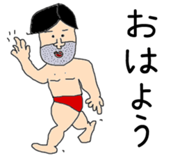 Johnny Fujimaki sticker #2381300