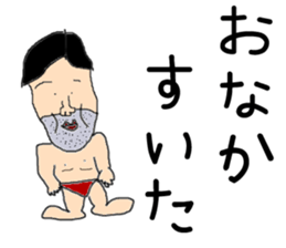 Johnny Fujimaki sticker #2381304