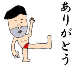 Johnny Fujimaki sticker #2381319