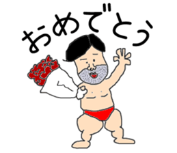 Johnny Fujimaki sticker #2381320